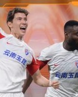 亚泰vs玉昆首发：4外援PK！19岁玄智健、谭龙先发，奥斯卡出战