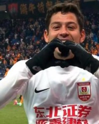 【中超】吉列尔梅破门 亚泰客场1比0海牛获赛季首胜